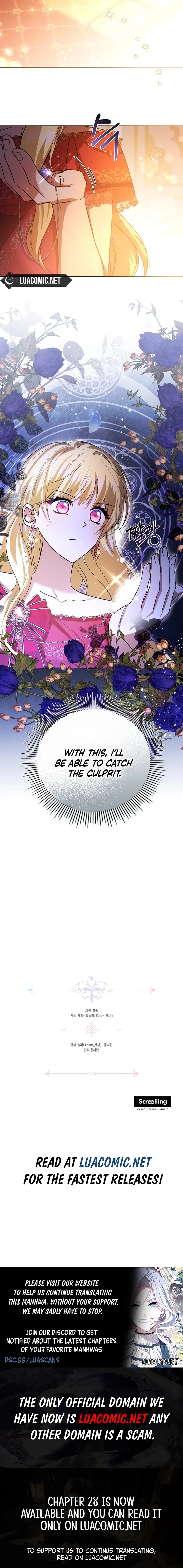 My Sister Is the Main Character chapter 12 page 17