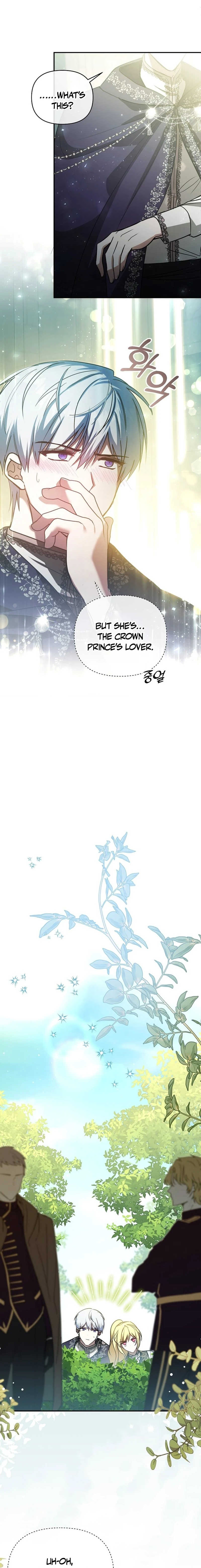 My Sister Is the Main Character chapter 15 page 5