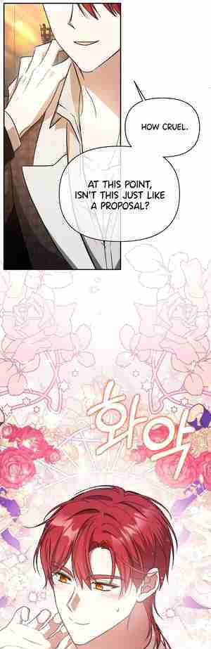 My Sister Is the Main Character chapter 18 page 7