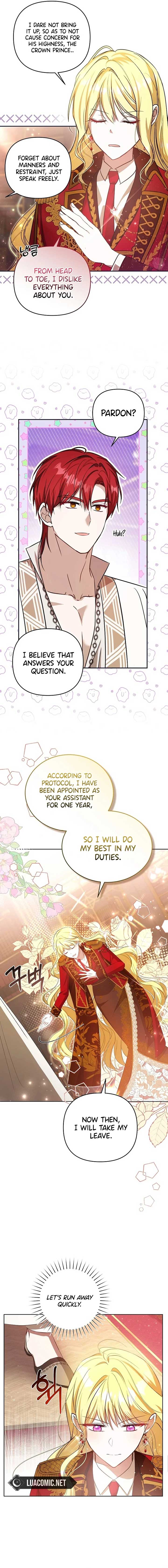 My Sister Is the Main Character chapter 2 page 13