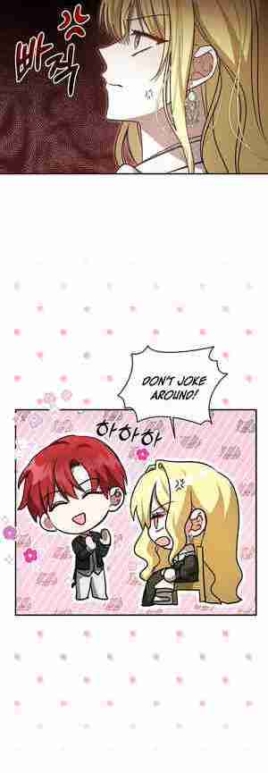 My Sister Is the Main Character chapter 21 page 6