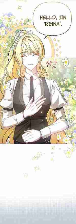 My Sister Is the Main Character chapter 21 page 22