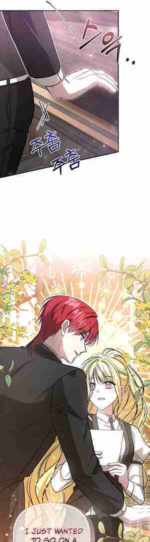 My Sister Is the Main Character chapter 21 page 37