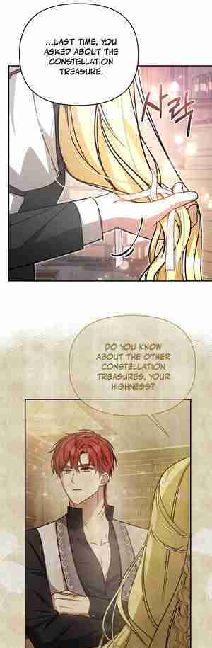 My Sister Is the Main Character chapter 21 page 42