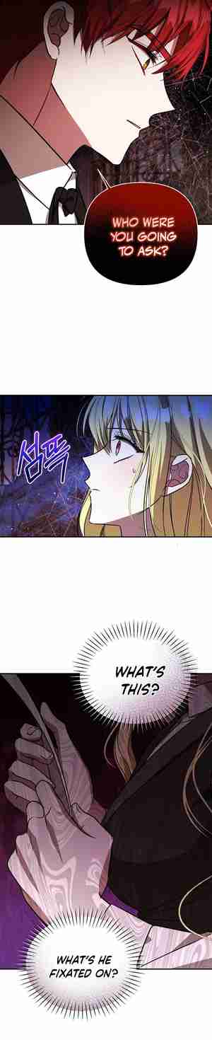 My Sister Is the Main Character chapter 21 page 44
