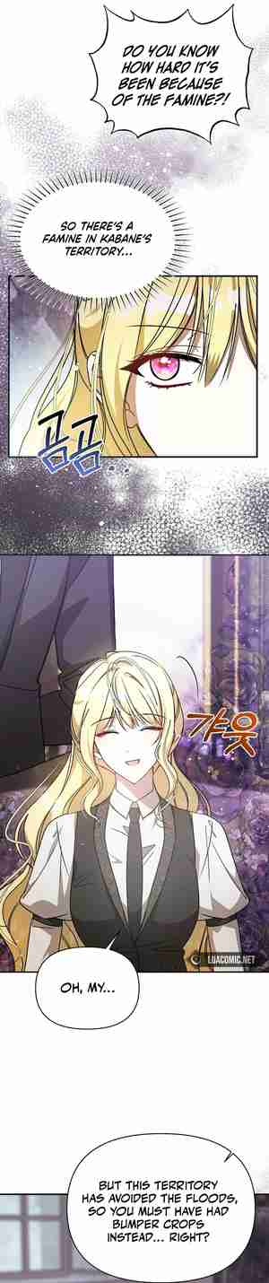 My Sister Is the Main Character chapter 22 page 29