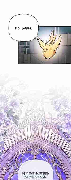 My Sister Is the Main Character chapter 24 page 7