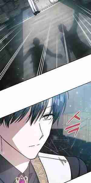 My Sister Is the Main Character chapter 24 page 29