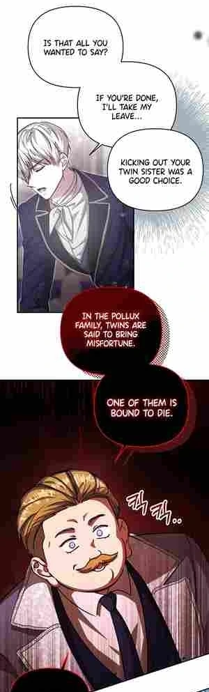 My Sister Is the Main Character chapter 25 page 7