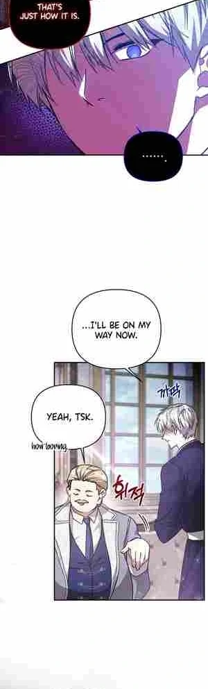 My Sister Is the Main Character chapter 25 page 8