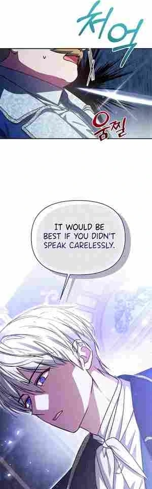 My Sister Is the Main Character chapter 25 page 12