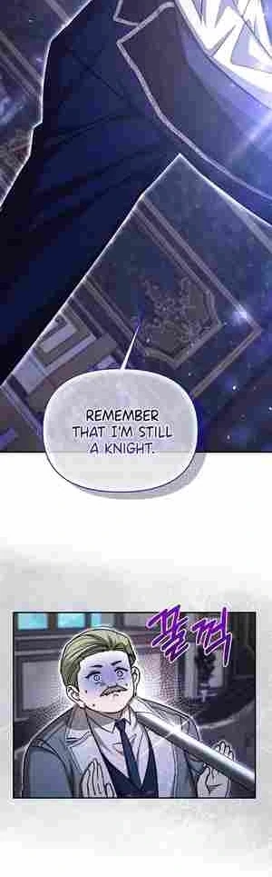My Sister Is the Main Character chapter 25 page 13