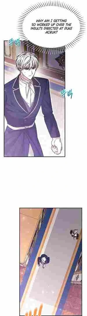 My Sister Is the Main Character chapter 25 page 16