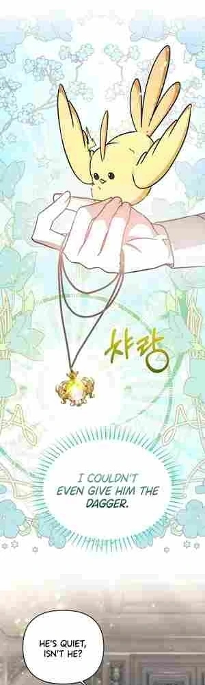 My Sister Is the Main Character chapter 25 page 35