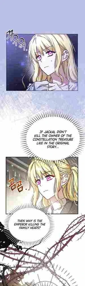 My Sister Is the Main Character chapter 25 page 37