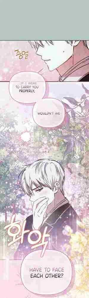 My Sister Is the Main Character chapter 25 page 44