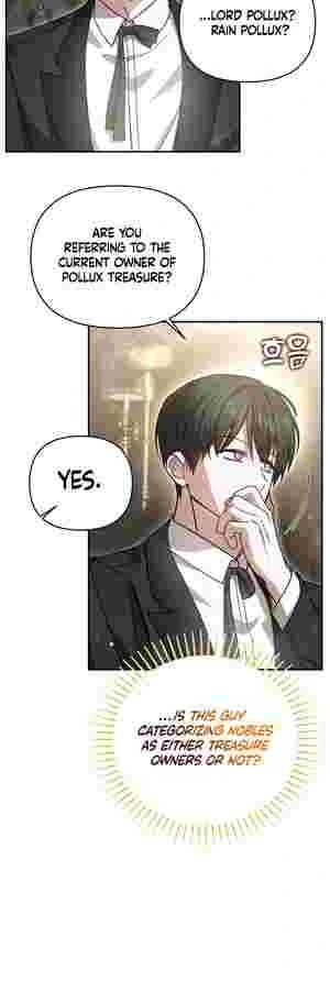 My Sister Is the Main Character chapter 26 page 6