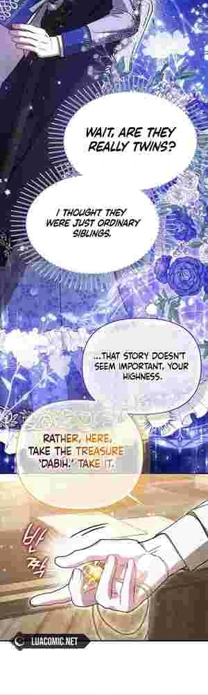 My Sister Is the Main Character chapter 26 page 10