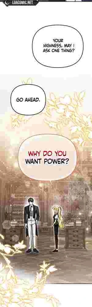 My Sister Is the Main Character chapter 26 page 14