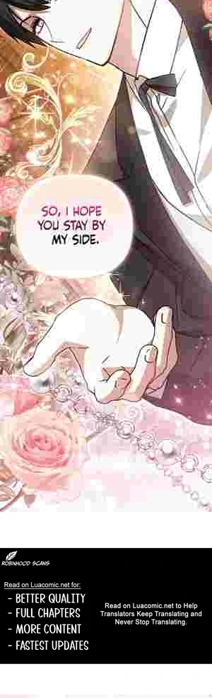 My Sister Is the Main Character chapter 26 page 19