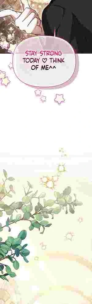 My Sister Is the Main Character chapter 26 page 21