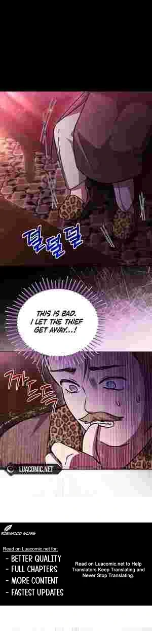 My Sister Is the Main Character chapter 26 page 26