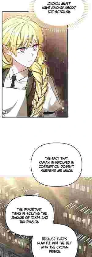 My Sister Is the Main Character chapter 26 page 38