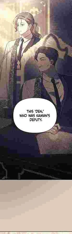 My Sister Is the Main Character chapter 26 page 40