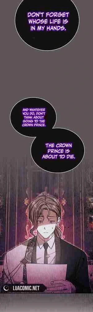 My Sister Is the Main Character chapter 27 page 5