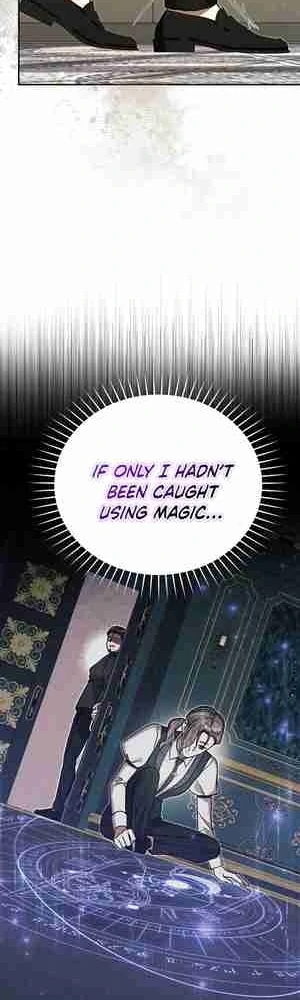 My Sister Is the Main Character chapter 27 page 9