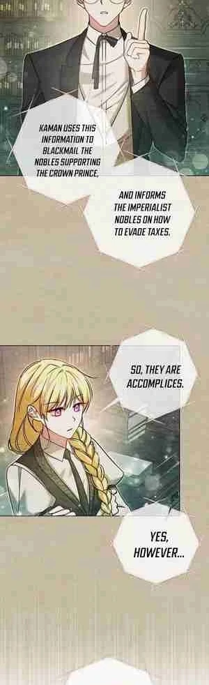 My Sister Is the Main Character chapter 27 page 17