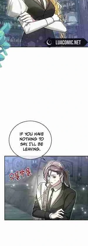 My Sister Is the Main Character chapter 27 page 19