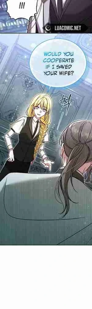 My Sister Is the Main Character chapter 27 page 25