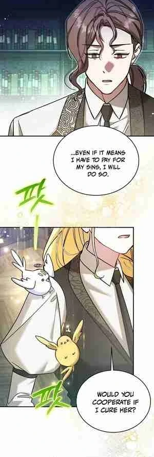 My Sister Is the Main Character chapter 27 page 28