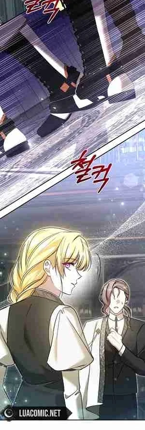 My Sister Is the Main Character chapter 27 page 30
