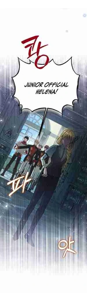 My Sister Is the Main Character chapter 27 page 32