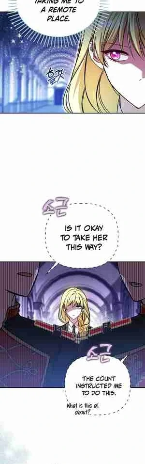 My Sister Is the Main Character chapter 27 page 36