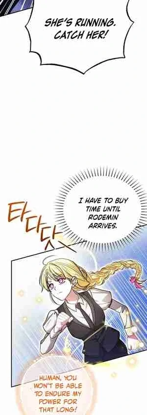My Sister Is the Main Character chapter 27 page 42
