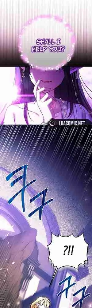 My Sister Is the Main Character chapter 27 page 47