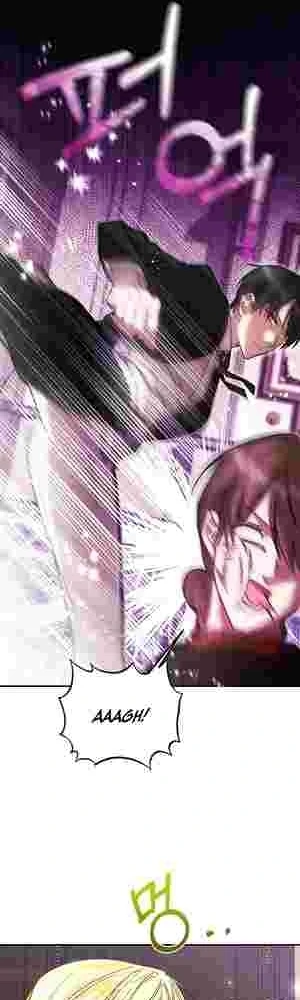 My Sister Is the Main Character chapter 28 page 11