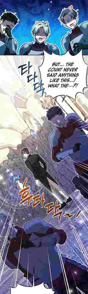 My Sister Is the Main Character chapter 28 page 15
