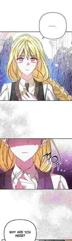 My Sister Is the Main Character chapter 28 page 17