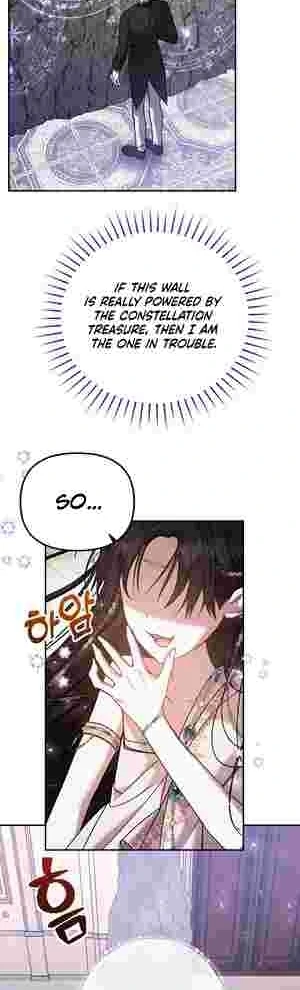 My Sister Is the Main Character chapter 28 page 20