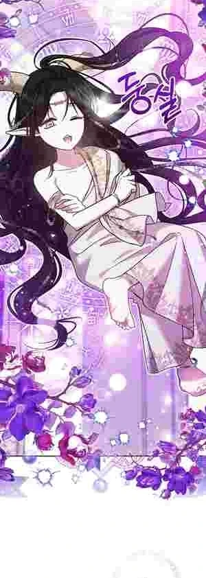 My Sister Is the Main Character chapter 28 page 22