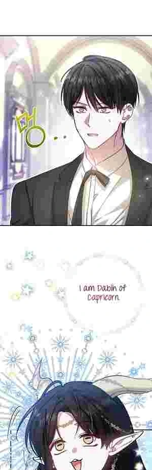 My Sister Is the Main Character chapter 28 page 25