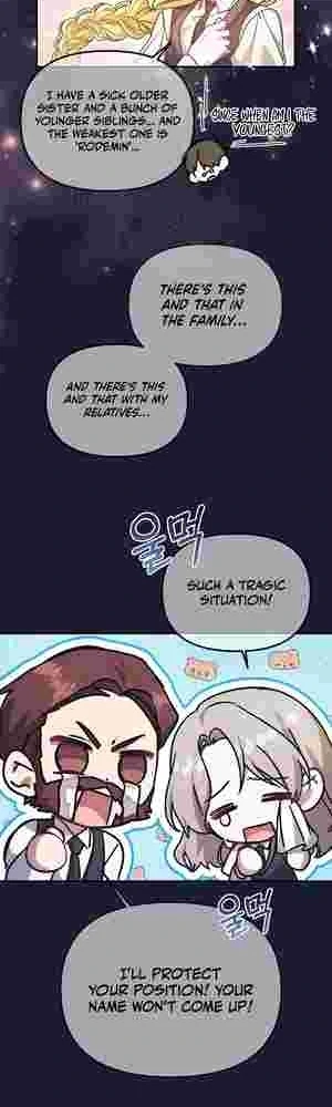 My Sister Is the Main Character chapter 28 page 40