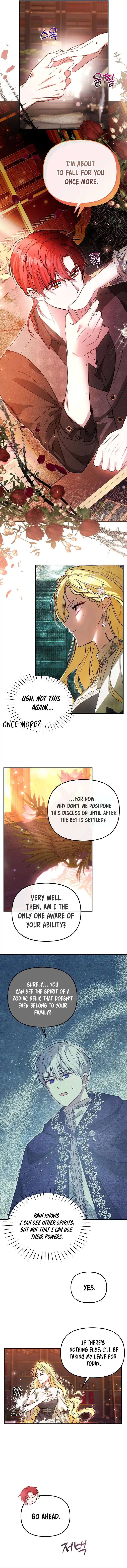 My Sister Is the Main Character chapter 29 page 7