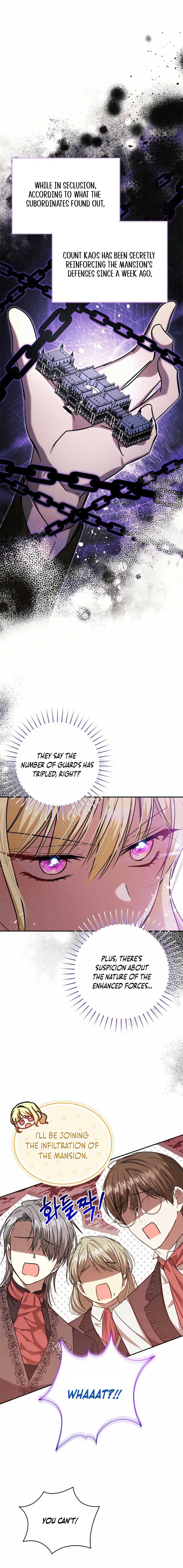 My Sister Is the Main Character chapter 44 page 2