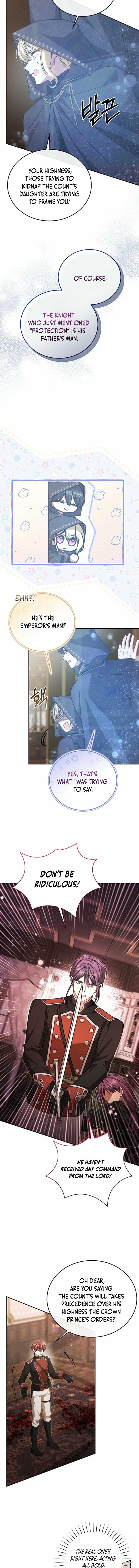 My Sister Is the Main Character chapter 45 page 5