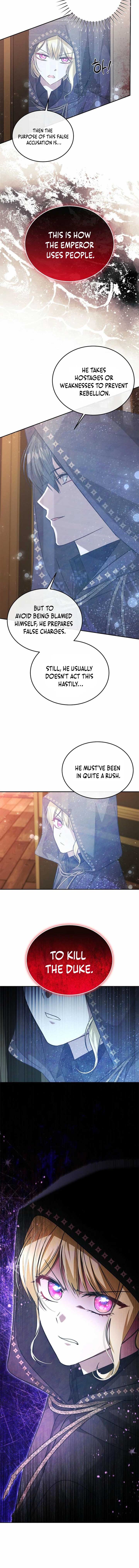 My Sister Is the Main Character chapter 45 page 6